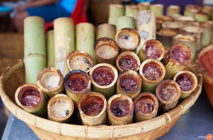 Khao Lam: